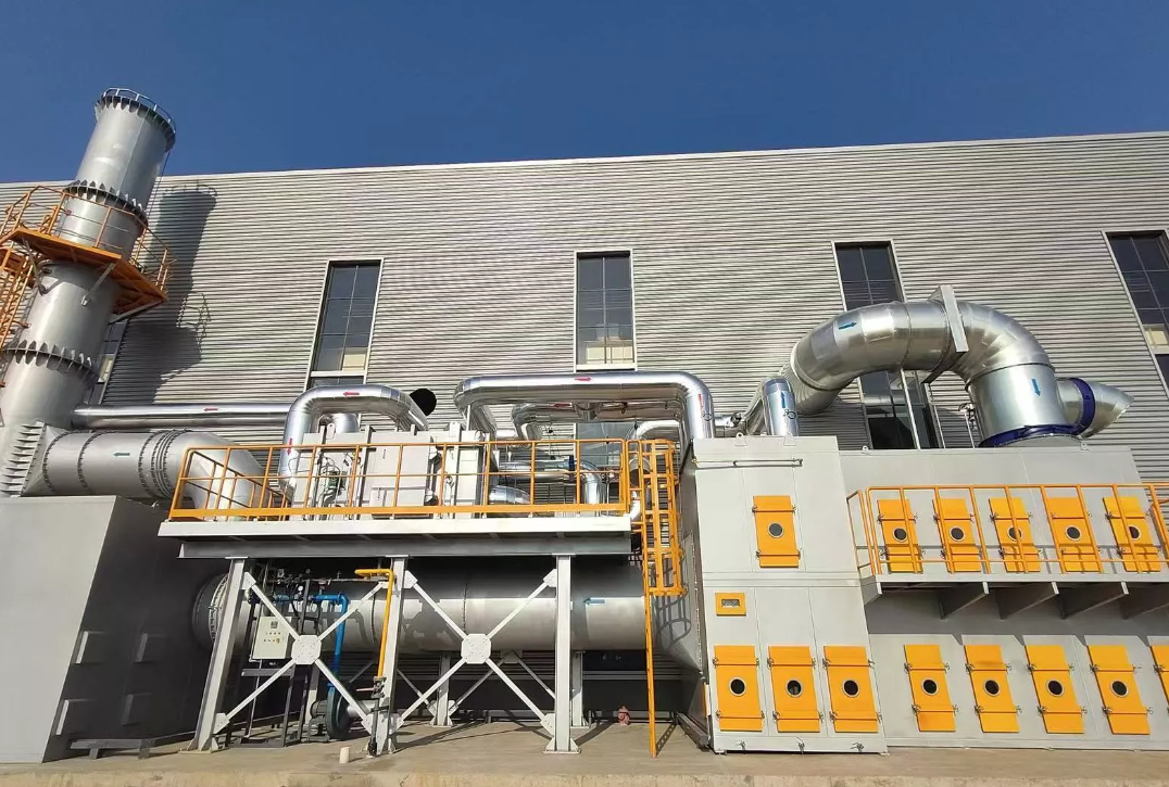 Anhui Donghai Yuxiang Waste Gas Treatment Project