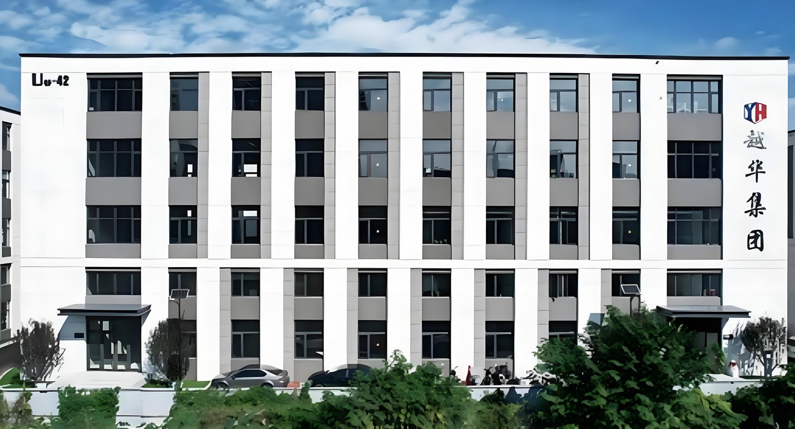 Jinan Headquarters