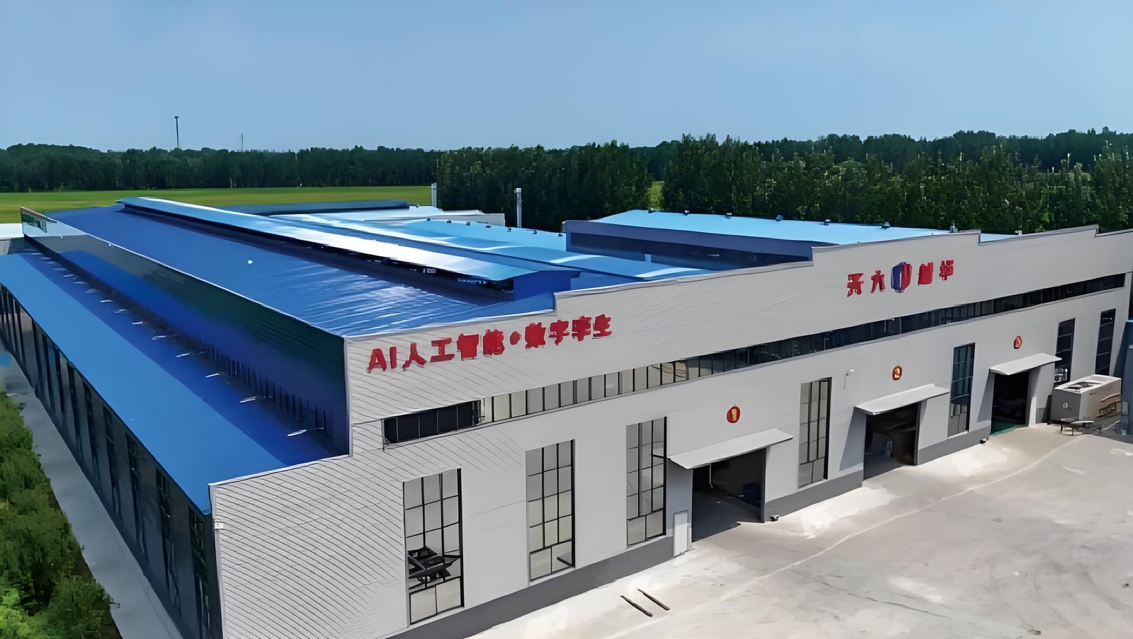 Liangshan Production Base